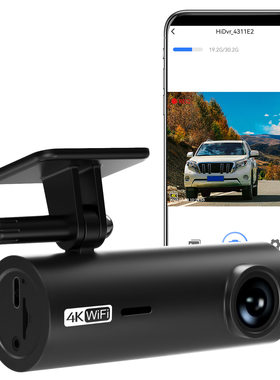 4K超清2160P口红机WiFi行车记录仪70mai行车记录仪优化款现货海外