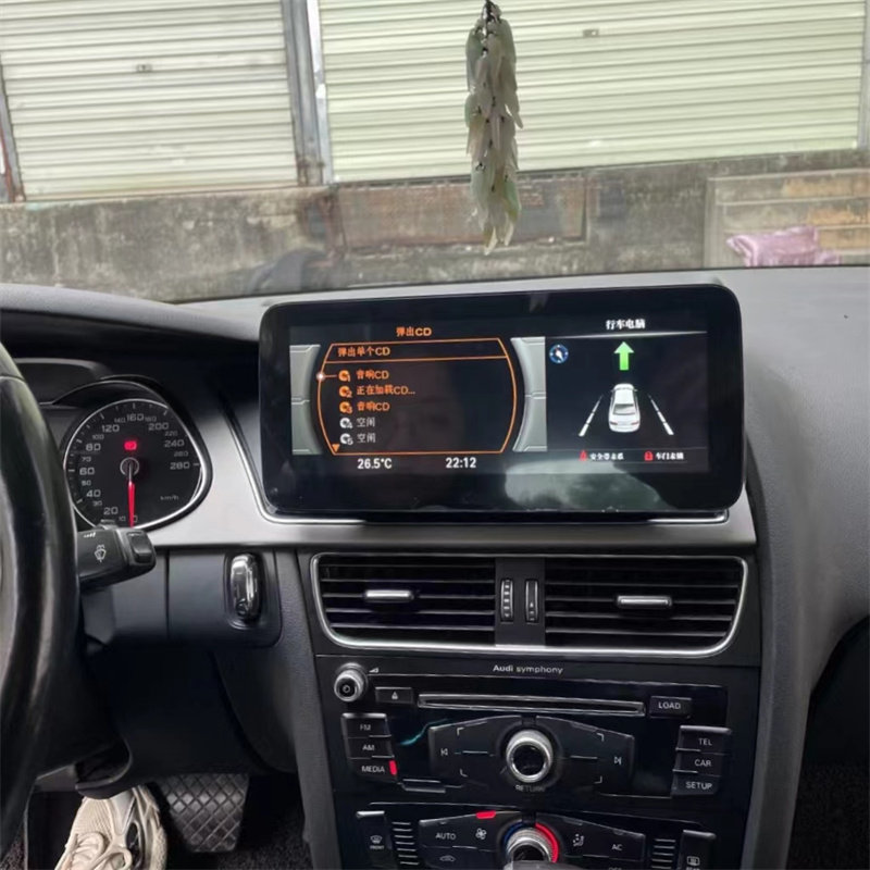 适用于奥迪A4车载安卓导航一体机10.25寸宽屏八核4+64G带Carplay