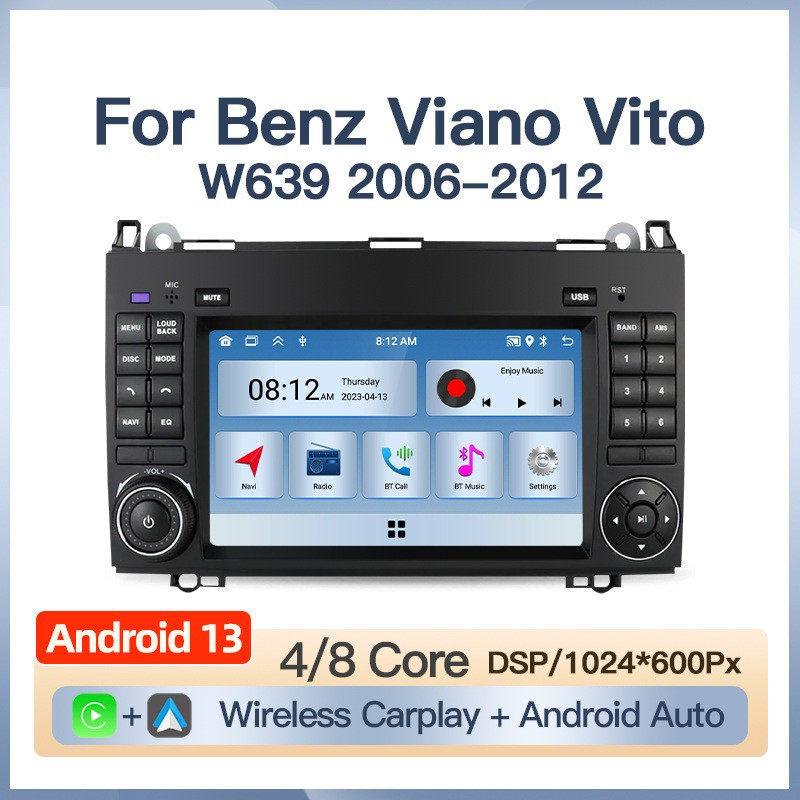 适用于奔驰Viano Vito B200唯雅诺威霆W639安卓导航一体机Carplay