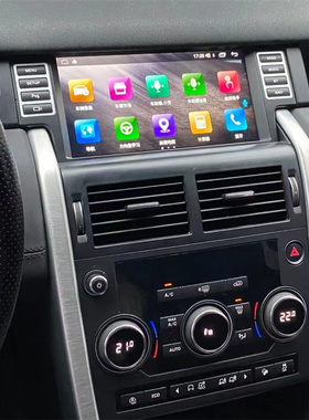 适用于15-19款路虎发现神行安卓智能导航9.66寸八核带Carplay跨境