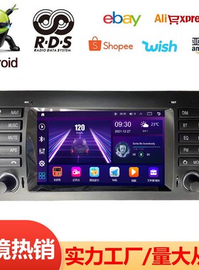 7inch For BMW E39 E53 Android Navigation GPS With Carplay