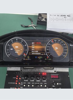 适用于VW大众麦特威T5液晶仪表仪表盘总成改装12.3寸Carplay Auto