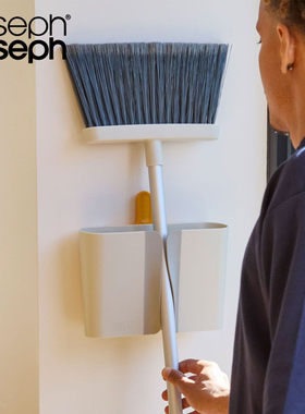 英国Joseph Joseph长柄扫把可伸缩侣柄壁挂收纳扫帚带除毛刷挂墙