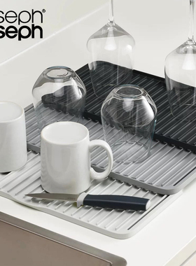 英国Joseph可伸缩碗碟沥水板厨房水槽边置物垫杯子餐具收纳架简约