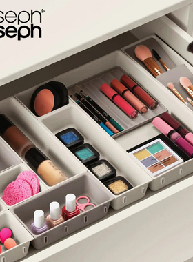 英国Joseph抽屉化妆刷收纳盒组合式桌面梳妆台化妆用具整理高档次