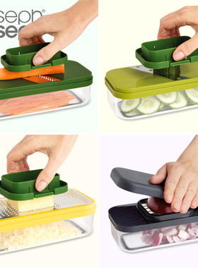 英国Joseph厨房切菜器切丁器多功能擦丝器切块切片安全护手奶酪刨