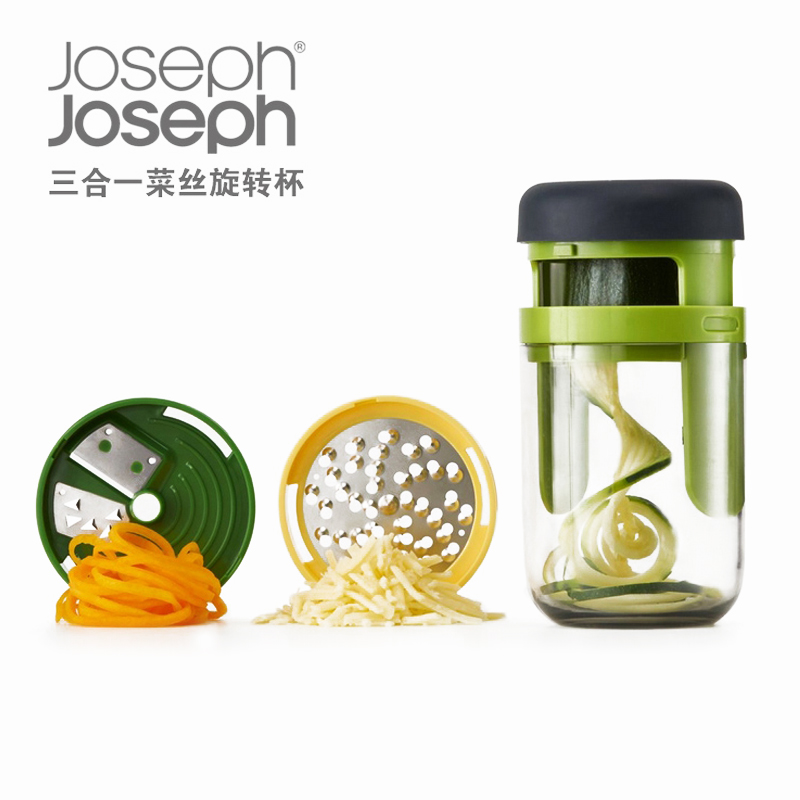 Joseph Spiro Hand Held Vegetable Slicer Spiralizer果蔬旋丝器