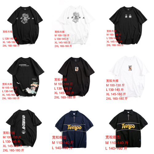 星座102A-3 XZ102A3210