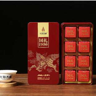 2019年七彩孔雀普洱茶熟茶小龙珠麒麟1950熟茶7g*8单盒