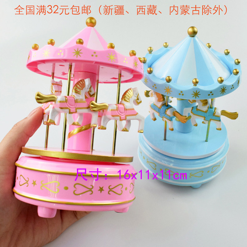 旋转木马音乐盒生日礼物儿童过家家益智玩具烘焙蛋糕装饰摆插件牌