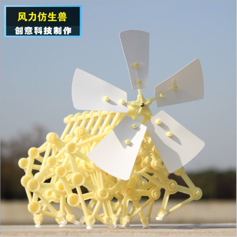 diy动力车仿生机械兽科学实验