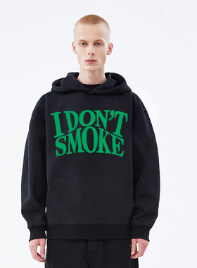 IDONTSMOKE国潮牌青少年秋冬季宽松休闲绿色字母印花连帽套头卫衣