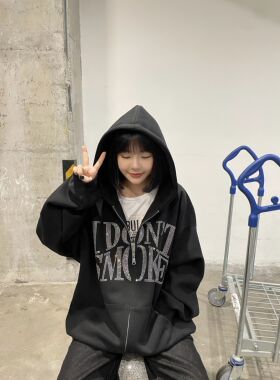 IDONTSMOKE2024秋季新款时尚烫钻字母连帽卫衣女宽松显瘦拉链外套