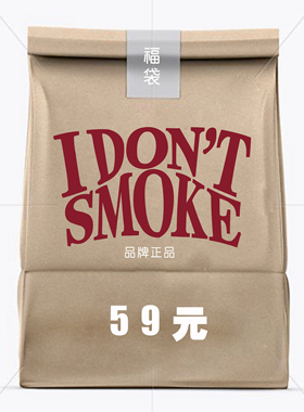 IDONTSMOKE国潮牌情侣装短袖福袋盲盒59元1件随机夏季新款t恤男女