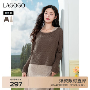 气质上衣长裙 新款 LAGOGO背心吊带连衣裙套装 女士拉谷谷2025年春装