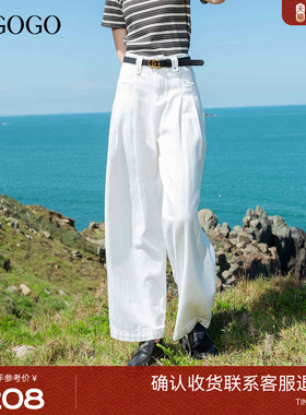 LAGOGO高腰白色牛仔裤女拉谷谷2025年夏季新款阔腿裤子OANN533A91