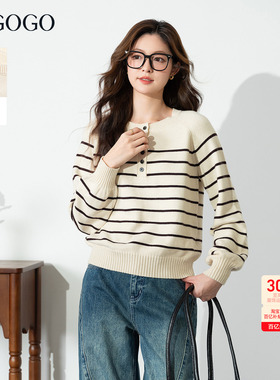 LAGOGO海魂亨利领0压感针织衫女拉谷谷2025冬季新款百搭条纹毛衫