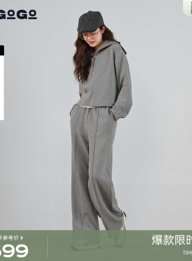 LAGOGO休闲运动三件套女拉谷谷2026年春季新款显瘦套装PBUU331A60