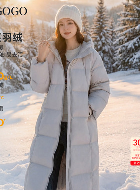 三防LAGOGO高充绒泡芙羽绒服女拉谷谷2025冬季新款保暖长款厚外套