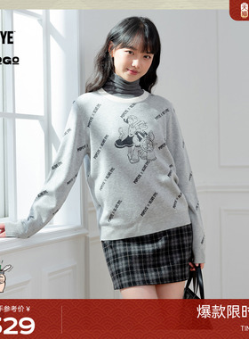 大力水手联名LAGOGO可爱针织衫女拉谷谷2025冬新款毛衫OCMM479B23