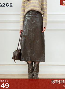 LAGOGO琥珀流光PU皮半身裙女拉谷谷2025冬新款高腰裙子ODBB33XJ54