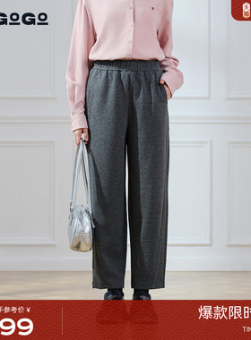LAGOGO高腰弯刀裤女拉谷谷2025年冬季新款灰色休闲裤OCKK539D44
