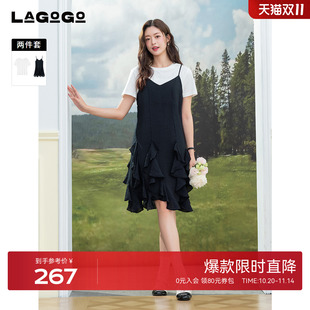 T恤吊带裙套装 LAGOGO优雅荷叶边裙两件套女拉谷谷2025年夏季 新款