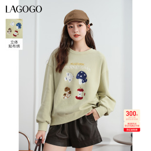 LAGOGO浅绿色蘑菇卫衣女拉谷谷2025秋冬新款 慵懒宽松圆领上衣