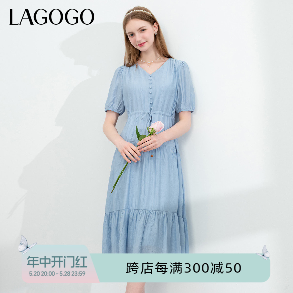 lagogo气质蓝色度假风休闲连衣裙