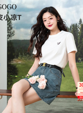 凉感新疆棉LAGOGO白色元气T恤女拉谷谷2026夏季新款简约短袖上衣