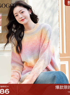 LAGOGO云感彩虹多巴胺针织衫女拉谷谷2025冬款含羊毛保暖宽松毛衣