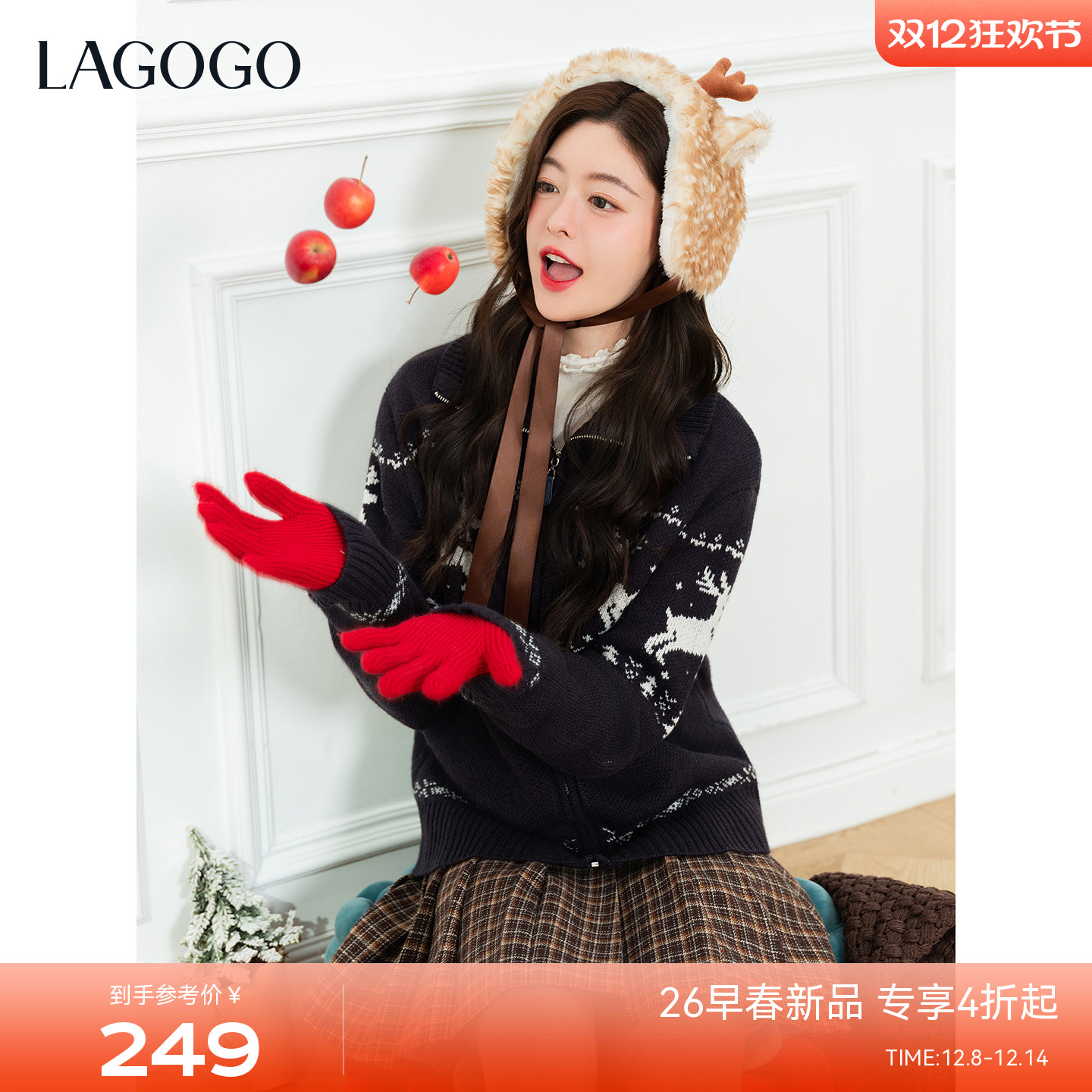 LAGOGO麋鹿提花氛围感毛衣开衫