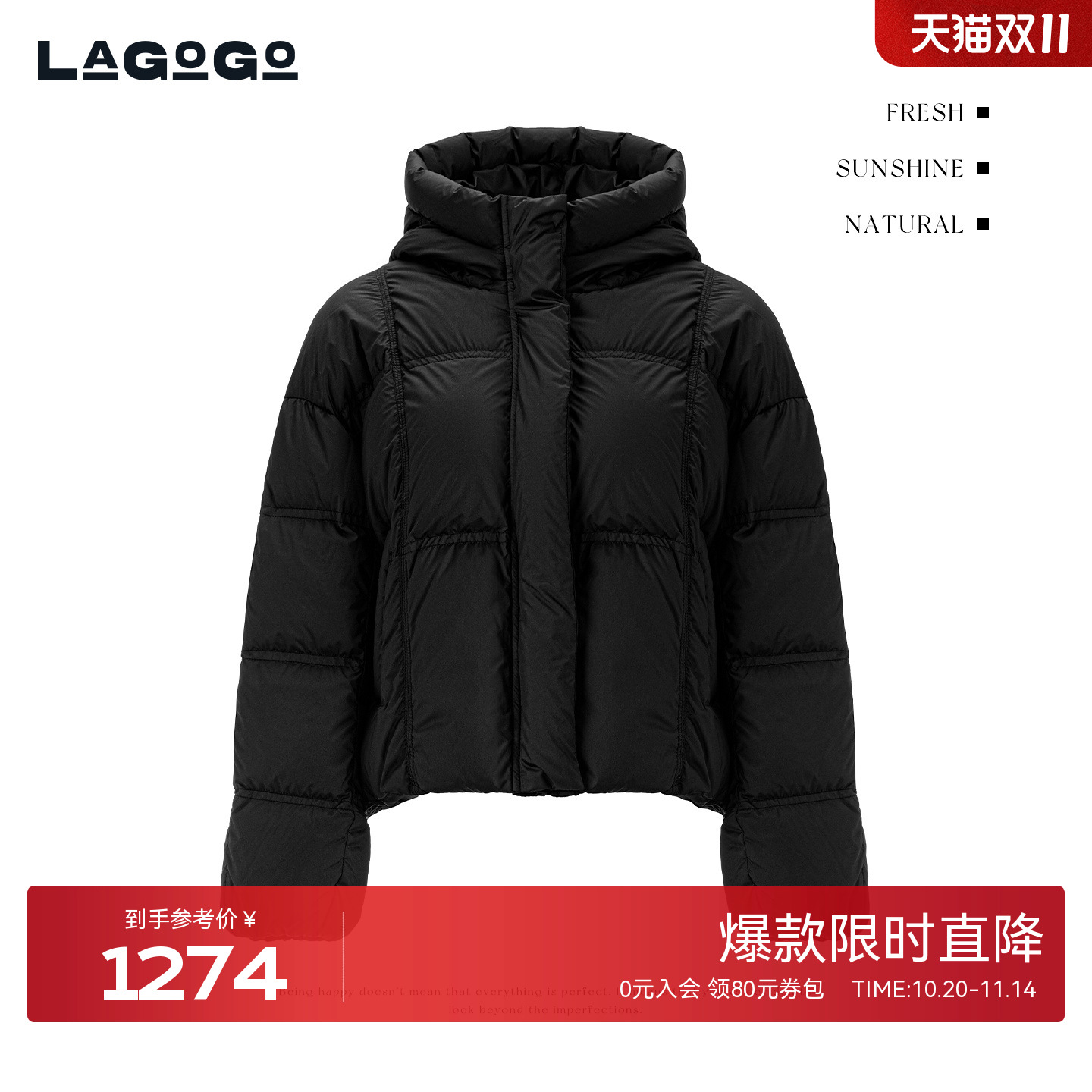 LAGOGO黑色连帽羽绒服女拉谷谷2025年冬季新款短款外套OCYY23XD48