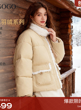 LAGOGO卡其绒雪羊羔毛拼接羽绒服女拉谷谷2025冬季新款鸭绒短外套
