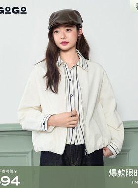 LAGOGO设计感条纹外套女拉谷谷2026春新款时髦洋气上衣PAWW532D43