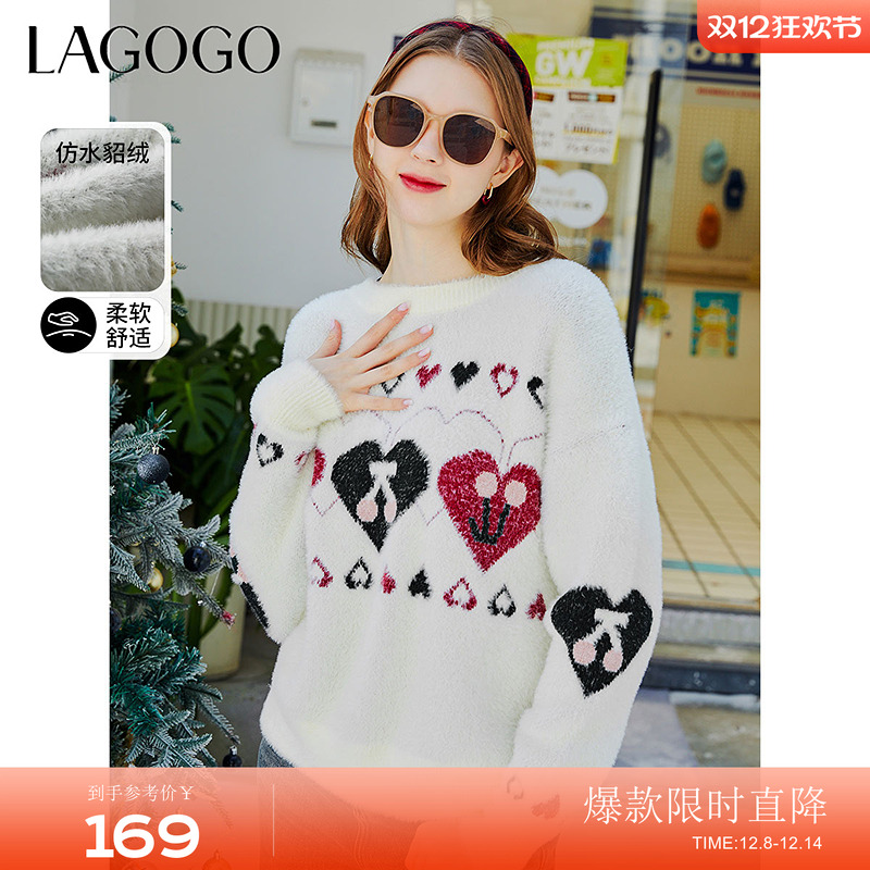 LAGOGO仿水貂绒慵懒风针织衫毛衣