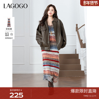 LAGOGO彩虹条纹流苏背心连衣裙