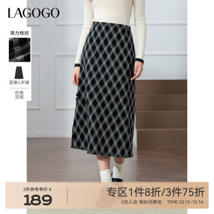 LAGOGO格纹高腰显瘦文艺半身裙女拉谷谷2025年秋季 开衩裙子 新款