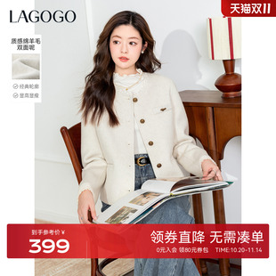LAGOGO蕾丝絮暖短款 气质花边优雅大衣 毛呢外套女拉谷谷2025冬新款