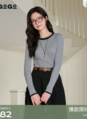 LAGOGO撞色圆领针织衫女拉谷谷2025年冬季新款弹力打底OCMM439C02