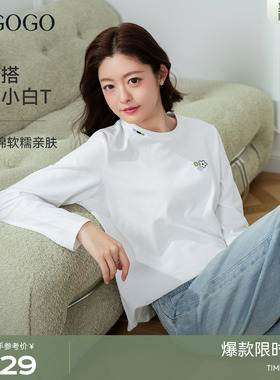LAGOGO白色花笺刺绣长袖T恤女拉谷谷2026年春新款纯棉正肩打底衫