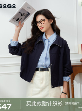 LAGOGO简约休闲外套女拉谷谷2026春新款利落显瘦上衣OCWW538Q72