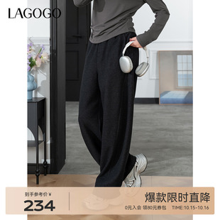 高腰舒适长裤 新款 女拉谷谷2025年春季 LAGOGO宽松系带直筒休闲裤