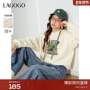 LAGOGO撞色卡通图案白色连帽卫衣女拉谷谷秋季新款学院慵懒风上衣