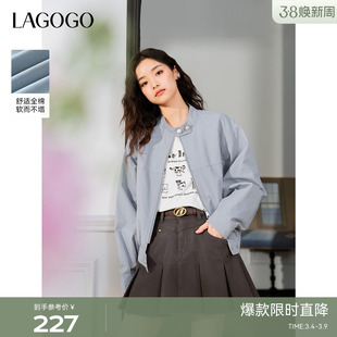 LAGOGO浅蓝立领短外套女拉谷谷2025秋冬新款小个子户外穿搭夹克衫