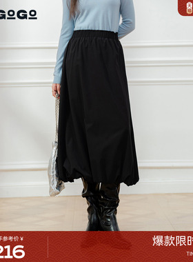 四面弹LAGOGO花苞半身裙女拉谷谷2025秋冬款显瘦小黑裙OCBB338C81
