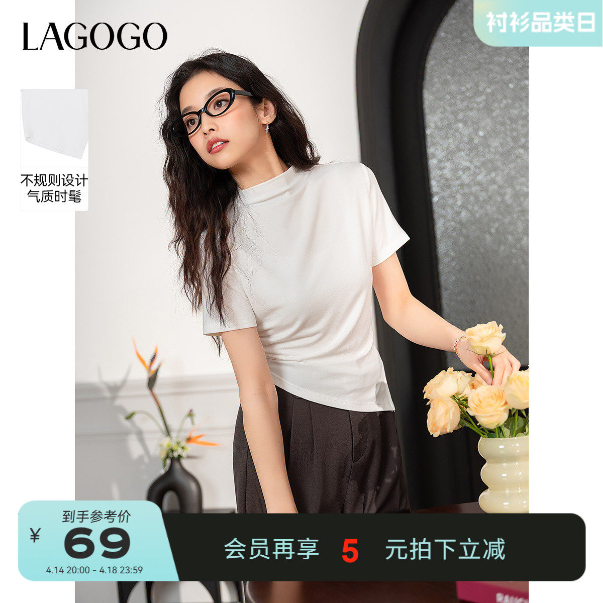 �ۻ��㣺����ɫ S LAGOGO�������Ǹ�����͸������