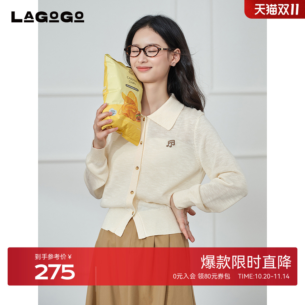 LAGOGO甜美减龄polo领刺绣针织衫