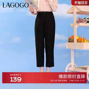高腰气质九分裤 新款 女拉谷谷夏季 LAGOGO黑色直筒宽松百搭休闲裤