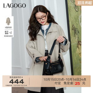 LAGOGO米韵格纹束腰风衣女拉谷谷2025秋新款 立领小个子气质外套